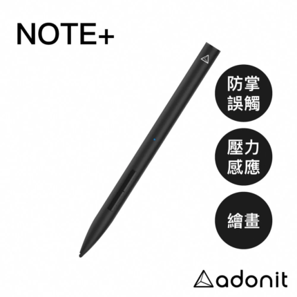 Adonit NOTE+ iPad Pencil 支援壓力感應 / 傾斜 / 快捷鍵 / 防誤觸觸控筆, 黑