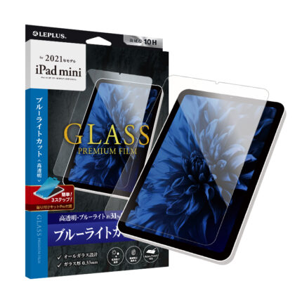 LEPLUS 抗藍光鋼化玻璃 2021 iPad mini 6 (8.3 吋) 螢幕保護貼