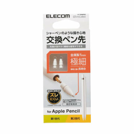 ELECOM 1.0 mm 極細Apple Pencil 2代替換金屬筆尖筆頭, 白- MLTIX