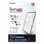 ELECOM 擬紙感書寫紙 iPad Pro 11 吋 (第 1 代，2018) 類紙膜保護貼
