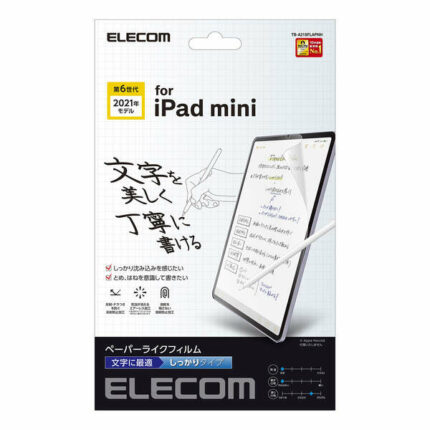 ELECOM 擬紙感書寫紙 2024 iPad mini 7 (8.3 吋) 類紙膜保護貼