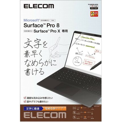 ELECOM 擬紙感書寫紙 2021 Surface Pro 8 (13 吋) 類紙膜保護貼