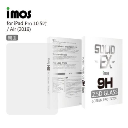 imos 9H 霧面鋼化玻璃 2019 iPad Air 3 (10.5 吋) 螢幕保護貼