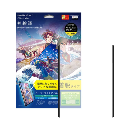CARECASE PaperLike HD 磁吸式類紙膜 2022 iPad Air 5 (10.9 吋) 類紙膜