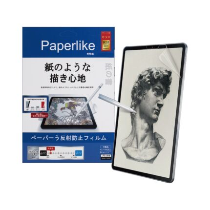 CARECASE PaperLike HD 2019 iPad mini 5 (7.9 吋) 類紙膜
