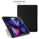Pipetto Origami TPU iPad Pro 11 吋 (第 4 代，2022，M2) 多角度支架保護殼, 黑