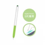 AHAStyle 原子筆造型 Apple Pencil (第 2 代) 果凍矽膠筆套, 抹茶綠