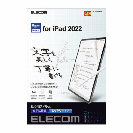 ELECOM 擬紙感書寫紙 2022 iPad 10 (10.9 吋) 類紙膜保護貼