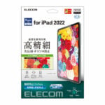 ELECOM 高精細抗菌 iPad 10.9 吋 (第 10 代，2022) 防反射螢幕保護貼