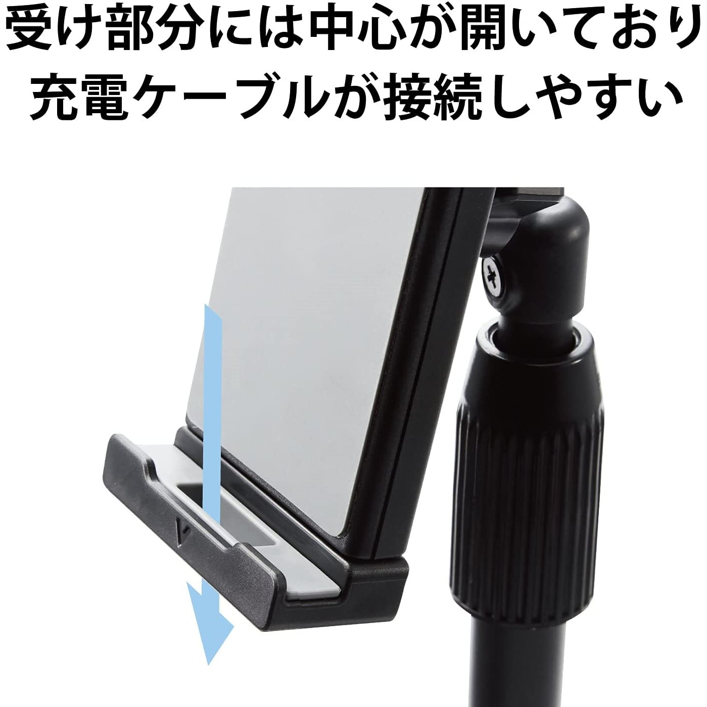 ELECOM 夾式高度可伸縮 12.9吋支架 以下通用 iPad 桌面支架, 白