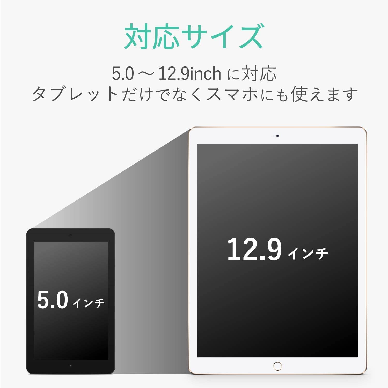 ELECOM 夾式雙軸可調整 12.9吋支架 以下通用 iPad 懸臂支架, 黑