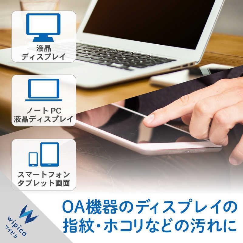 ELECOM 110入 無酒精平板螢幕/保護殼 專用擦拭巾 通用