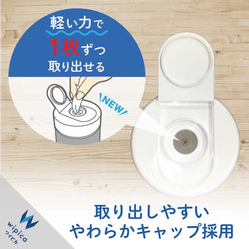 ELECOM 60入 高機能抗菌 擦拭巾 通用