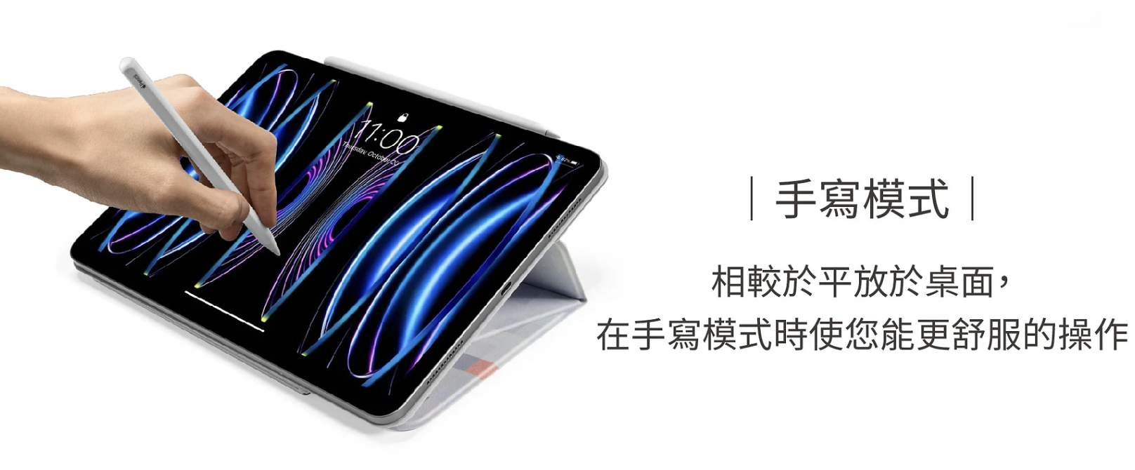 tomtoc 磁吸可拆式 2022 iPad Air 5 (10.9 吋) 聰穎雙面夾保護套, 混色款