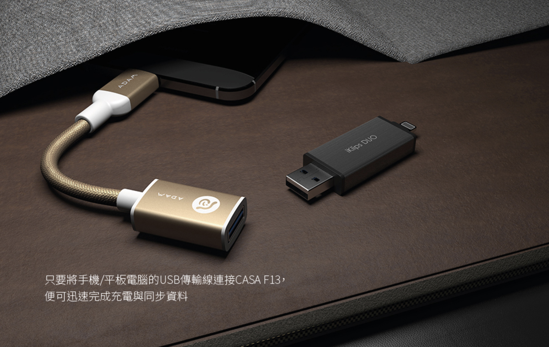 ADAM 亞果元素 HUB F13 支援 USB-C 對USB母座轉接器, 太空灰