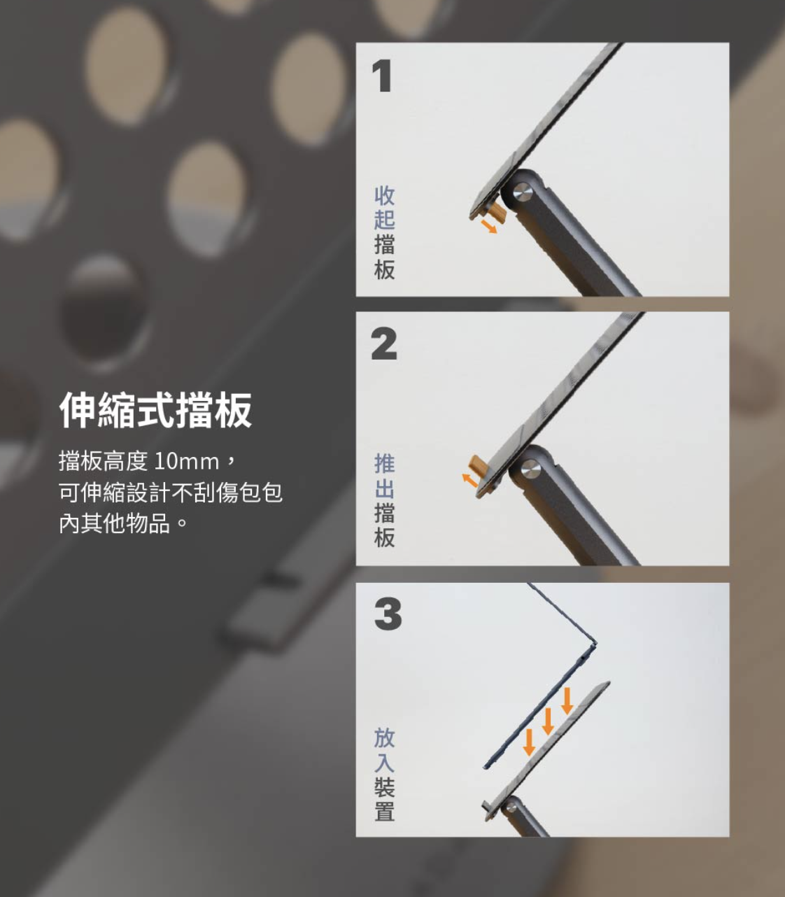 ADAM 亞果元素 Mac 360 16吋支架 鋁合金旋轉摺疊式支架, 太空灰