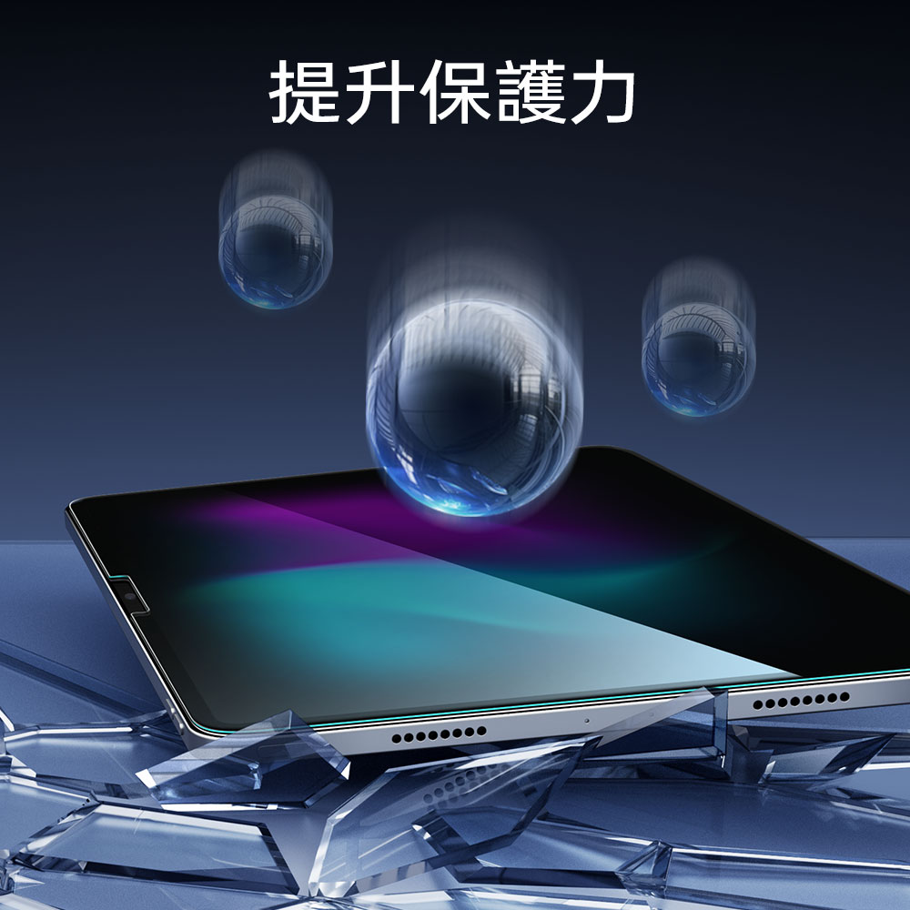 ESR 億色 鋼化玻璃 2片裝 iPad 10.9 吋 (第 10 代,2022) 高清螢幕保護貼