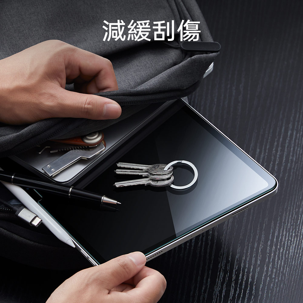 ESR 億色 鋼化玻璃 2片裝 iPad 10.9 吋 (第 10 代,2022) 高清螢幕保護貼