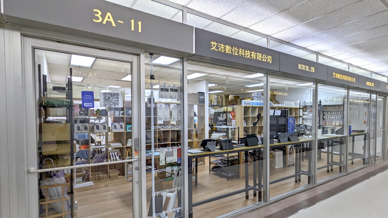 MLTIX 門市
