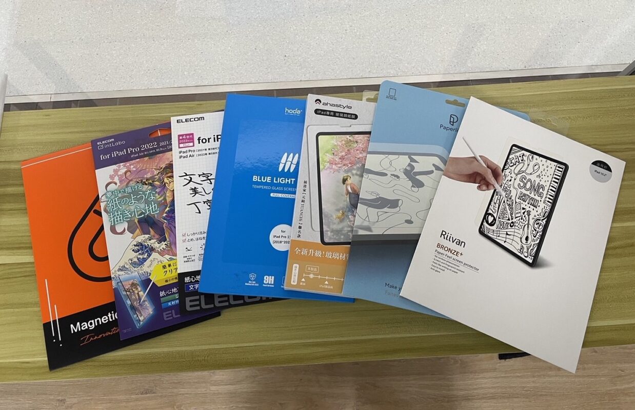 2024 類紙膜 品牌推薦
