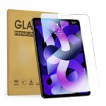 MLTIX 抗藍光 9H Glass Pro iPad mini 8.3 吋 (第 7 代，2024，A17 Pro) 鋼化玻璃貼