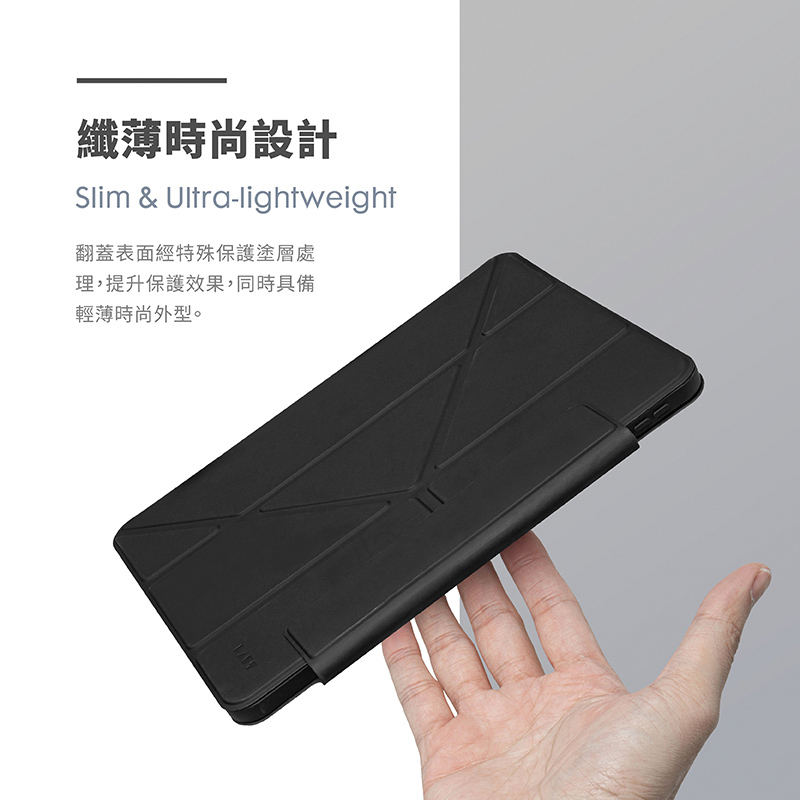LAUT HUEX SLIM Folio 可拆式 iPad Pro 11 吋 (第 3 代,2021,M1) 透明背板多功能保護殼, 黑