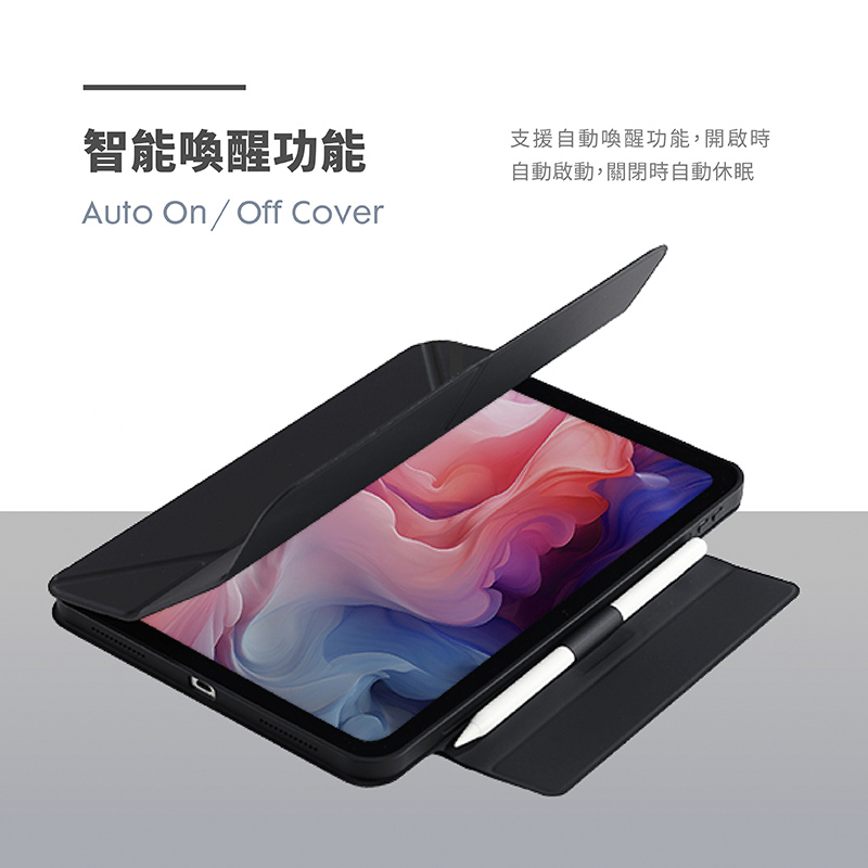 LAUT HUEX SLIM Folio 可拆式 iPad Pro 11 吋 (第 3 代,2021,M1) 透明背板多功能保護殼, 黑