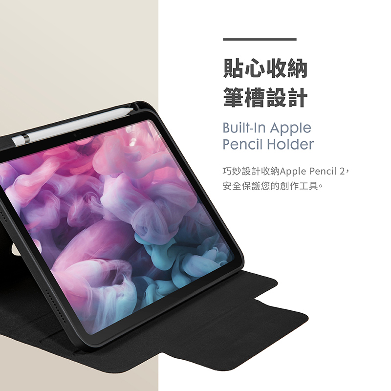 LAUT Prestige Folio MG 可拆式含筆槽 2020 iPad Air 4 (10.9 吋) 透明背板多功能保護殼, 黑