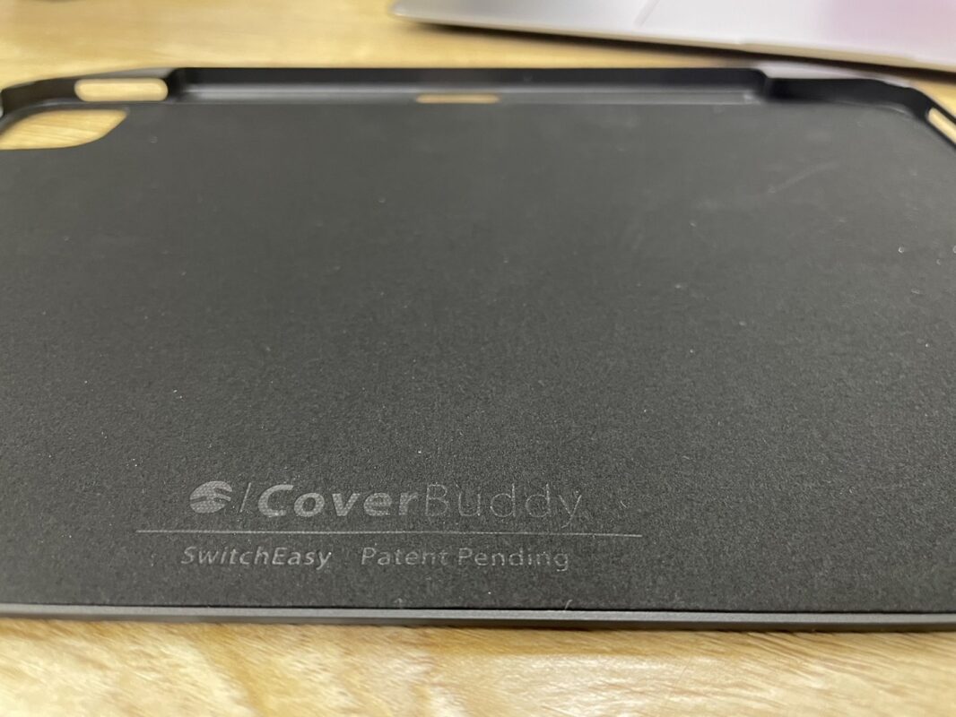 Switcheasy 2024 Coverbuddy