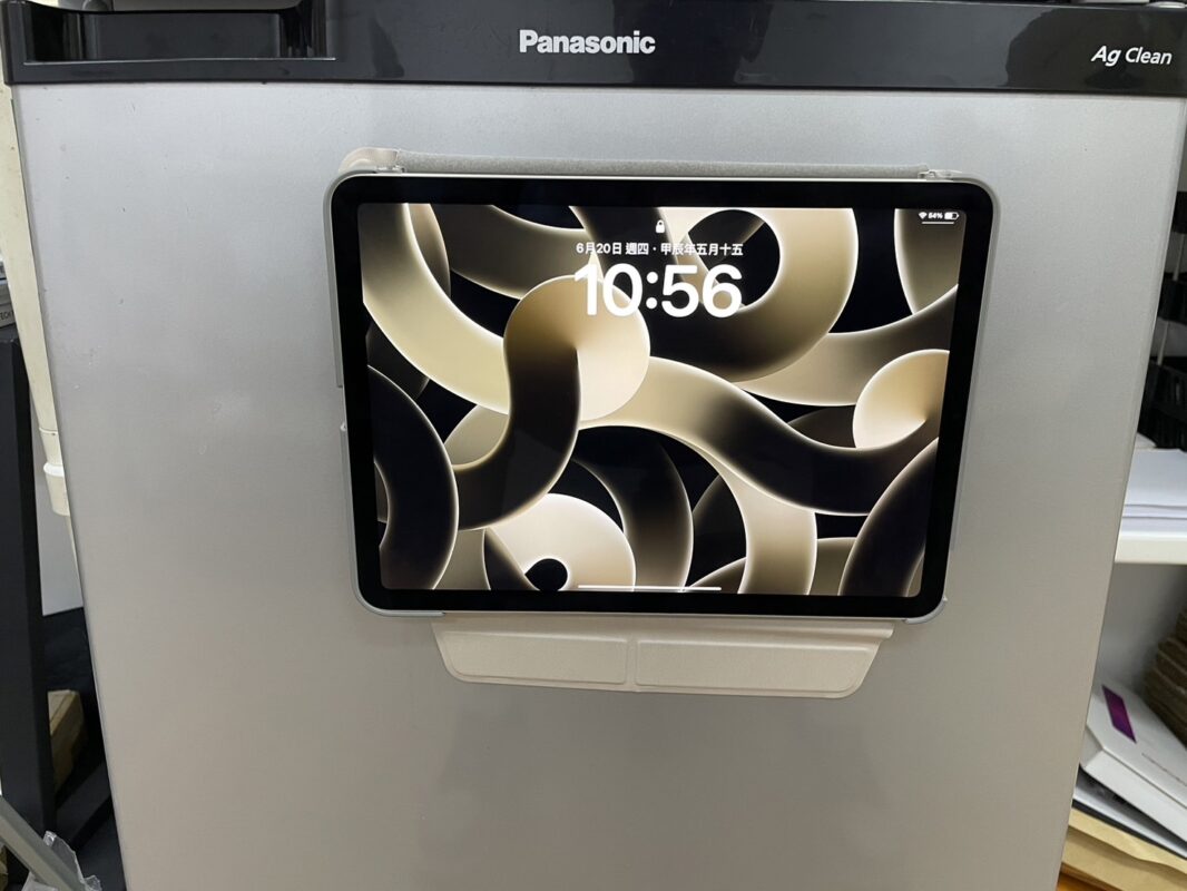 Moshi 2024 VersaCover