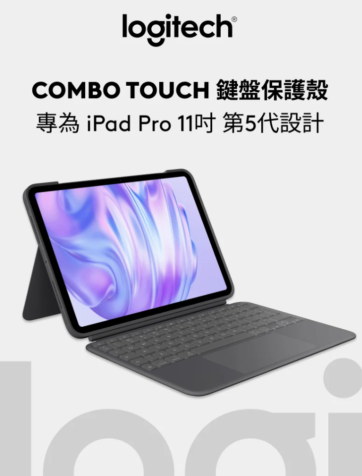 Logitech 羅技 COMBO TOUCH 2024 iPad Pro (13吋, M4) 鍵盤保護殼 - 英文, 灰