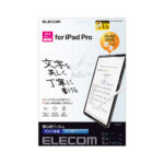 ELECOM 擬紙感書寫紙 iPad Pro 11 吋 (第 6 代，2025，M5) 類紙膜保護貼