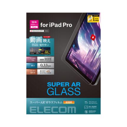 ELECOM AR 超透明 iPad Pro 11 吋 (第 5 代，2024，M4) 鋼化玻璃保護貼