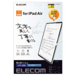 ELECOM 擬紙感書寫紙 iPad Air 13 吋 (第 3 代，2026，M4) 類紙膜保護貼