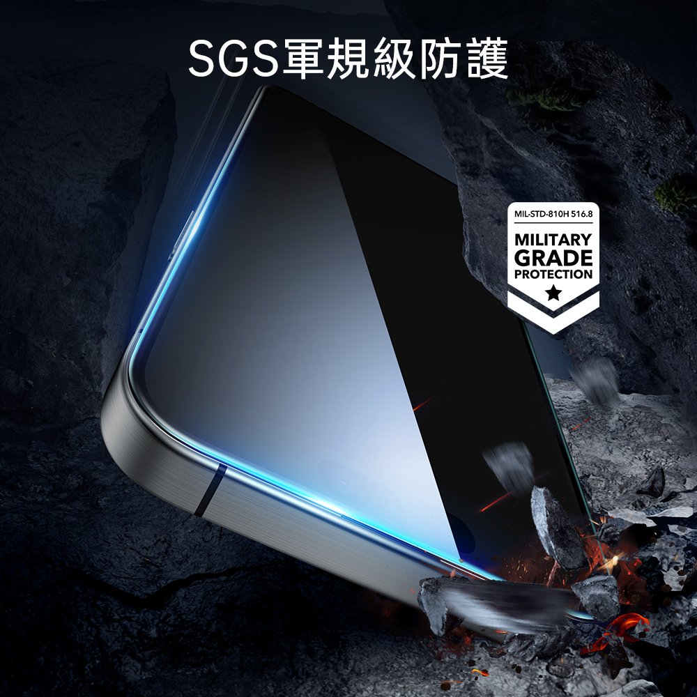 ESR 高清鋼化玻璃 iPhone 16 Pro 6.3 吋 (2024) 螢幕保護貼一片裝 - 贈貼膜神器, 透明