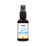 hoda 奈米水光噴霧  (螢幕鍍膜/玻璃保護貼適用)