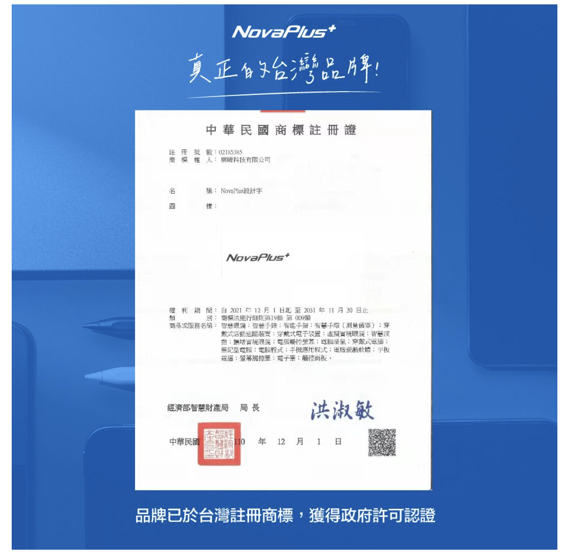 NovaPlus Konnecter 靈巧磁吸 iPad 11 吋 (第 11 代,2025,A16) 鍵盤保護套, 白