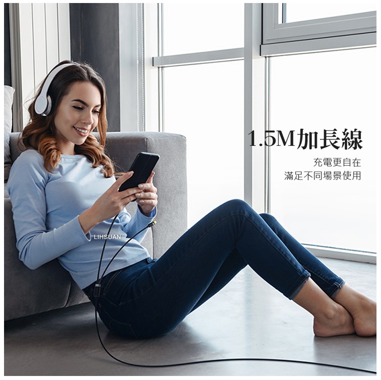 Mcdodo 一分二 100W LED 勁速 USB-C 快充傳輸充電線 - 1.5m, 黑