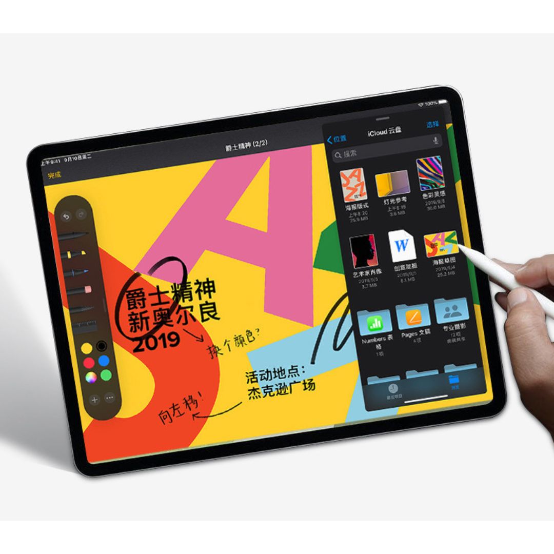 MLTIX 類紙膜用 iPad 替換筆尖筆頭 - 2入, 藍