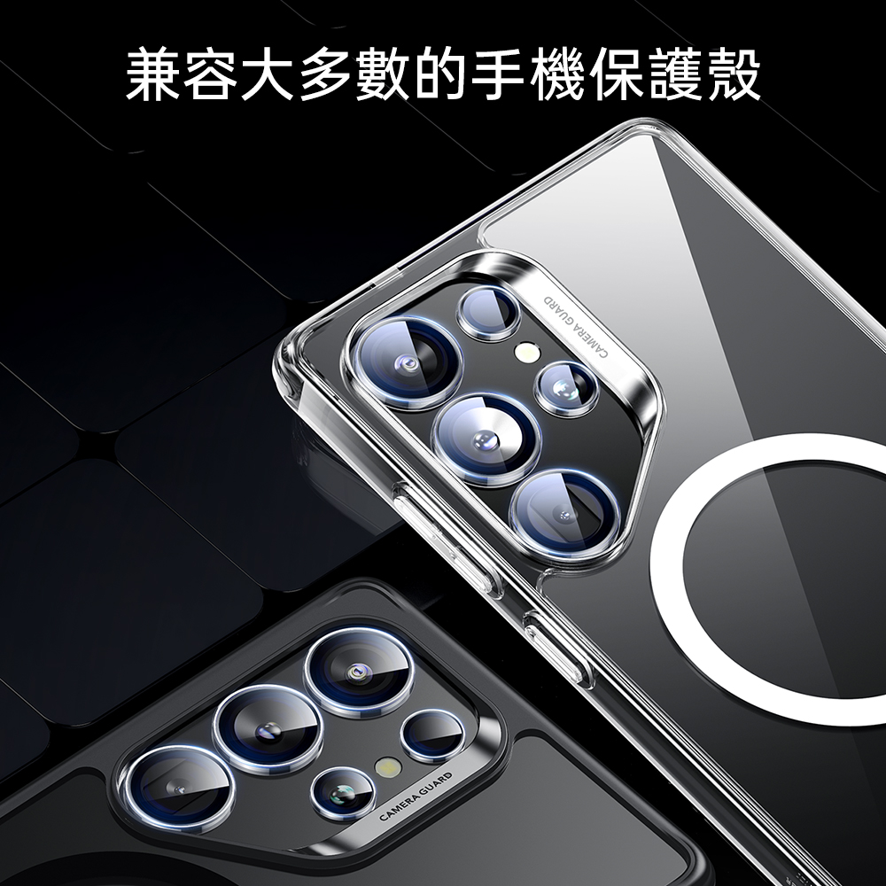ESR 億色 三星 Galaxy S25 Ultra 6.9 吋 (2025) 獨立式高清鏡頭膜, 透明
