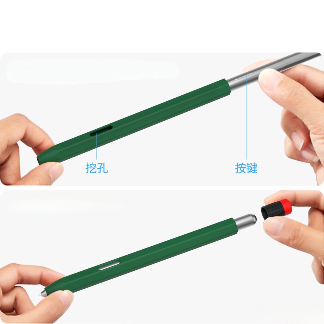 MLTIX 復古鉛筆款 Samsung S Pen 矽膠觸控筆套, 黃