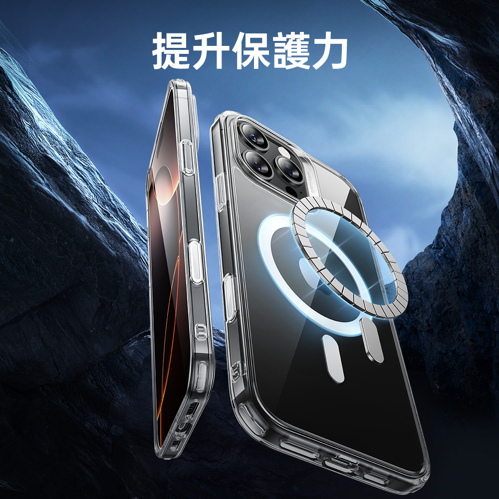 ESR 億色 巧匯系列 HaloLock 磁電空間 iPhone 16 Pro Max 6.9 吋 (2024) 手機保護殼, 剔透白
