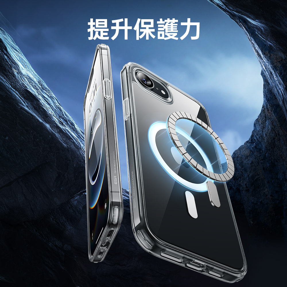 ESR 億色 巧匯系列 HaloLock 磁電空間 iPhone 16e 6.1 吋 (2025) 手機保護殼, 黑邊剔透白
