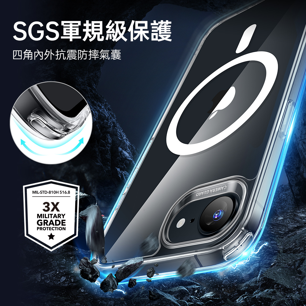 ESR 億色 巧匯系列 HaloLock 磁電空間 iPhone 16e 6.1 吋 (2025) 手機保護殼, 黑邊剔透白
