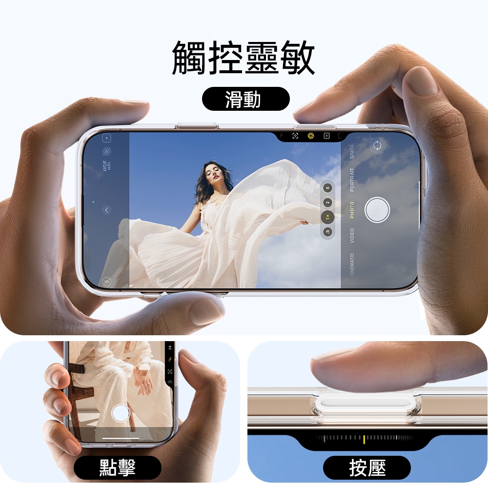 ESR 億色 巧匯系列 HaloLock 磁電空間 iPhone 16 6.1 吋 (2024) 鏡頭支架手機保護殼 ( 按鍵款 ), 剔透白