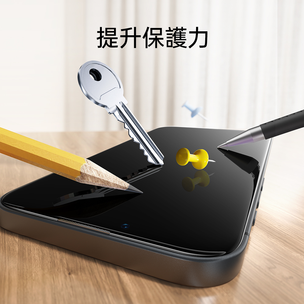 ESR 億色 高清鋼化玻璃 iPhone 16e 6.1 吋 (2025) 螢幕保護貼三片裝 - 贈除塵秒貼盒