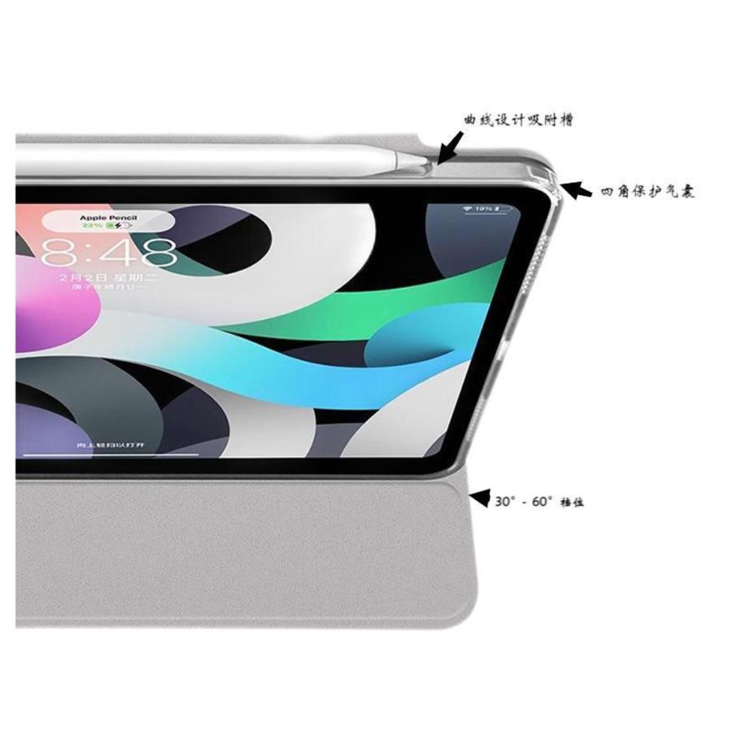 MLTIX MT 磁吸可拆式 iPad Pro 11 吋 (第 4 代,2022,M2) 防摔透明背蓋保護殼, 粉