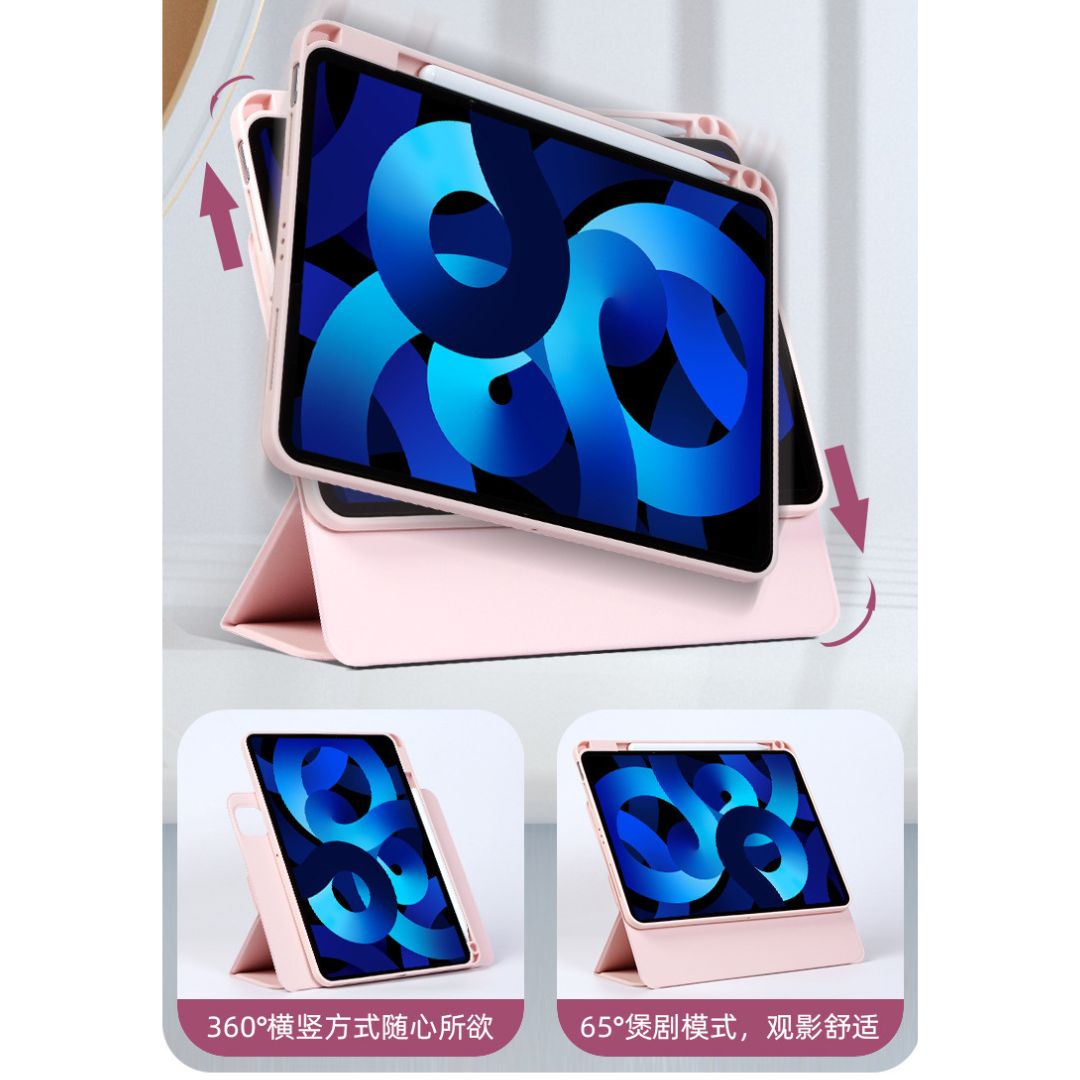 MLTIX M720 含筆槽磁吸可拆式 iPad 10.9 吋 (第 10 代,2022) 可直立高視角平板保護殼, 冰藍