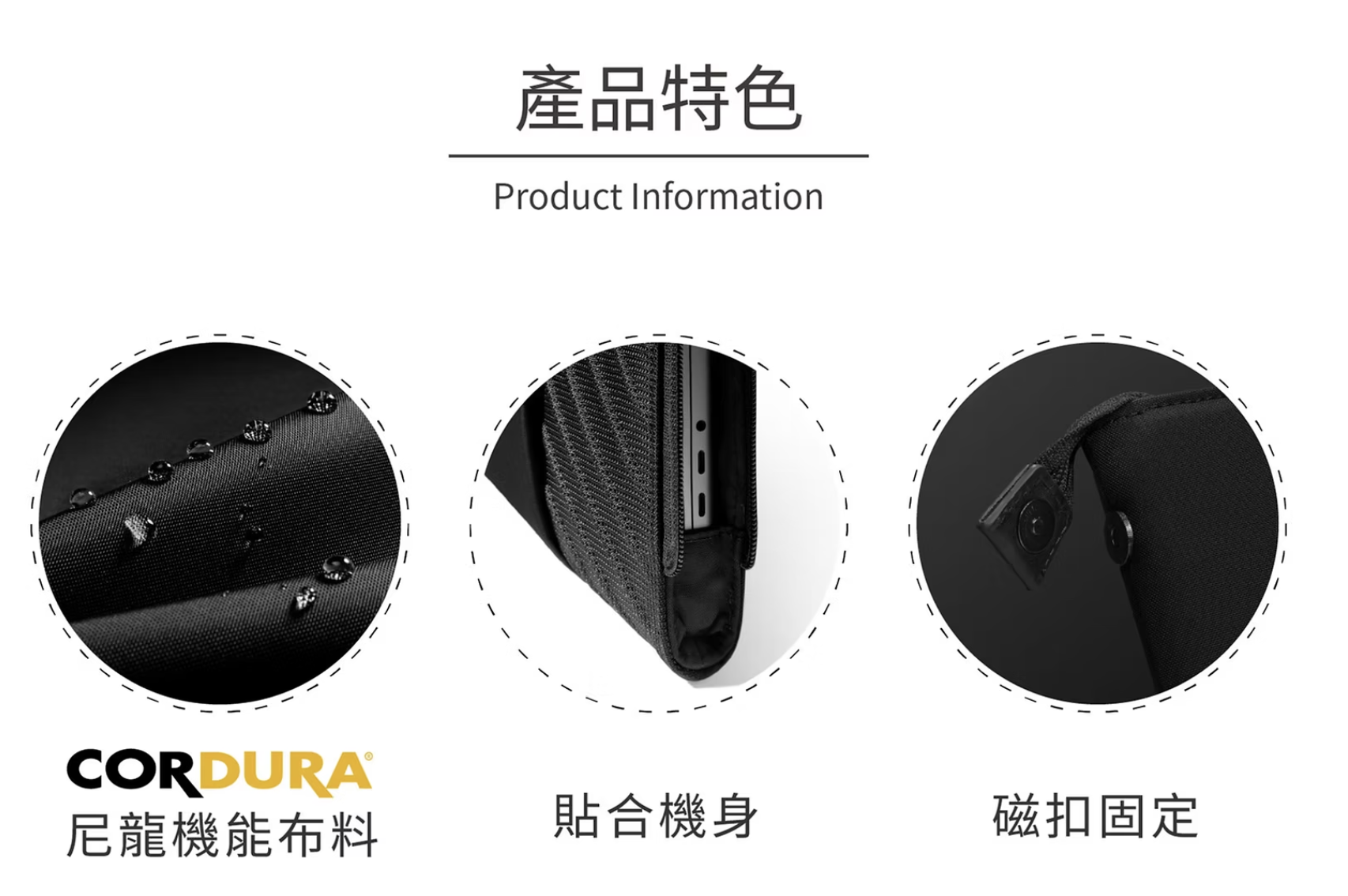 tomtoc 圓夢計畫 14吋包 手拿平板筆電收納包, 黑