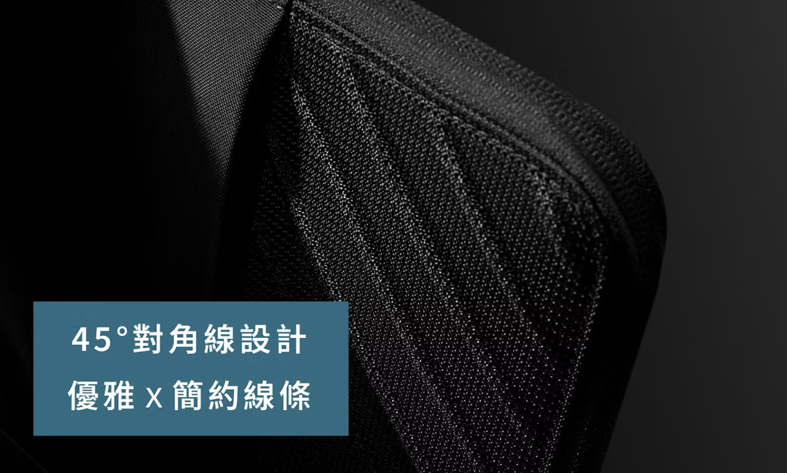 tomtoc 圓夢計畫 14吋包 手拿平板筆電收納包, 黑